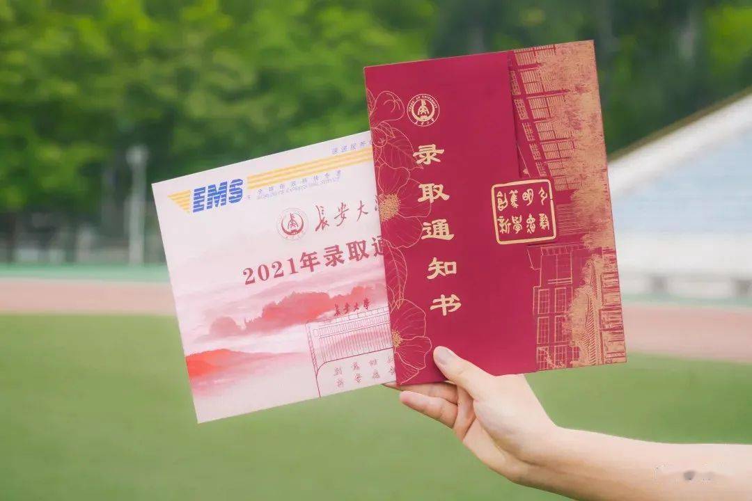 查高考準考證的網站_準高考考證號查詢_高考準考證查詢