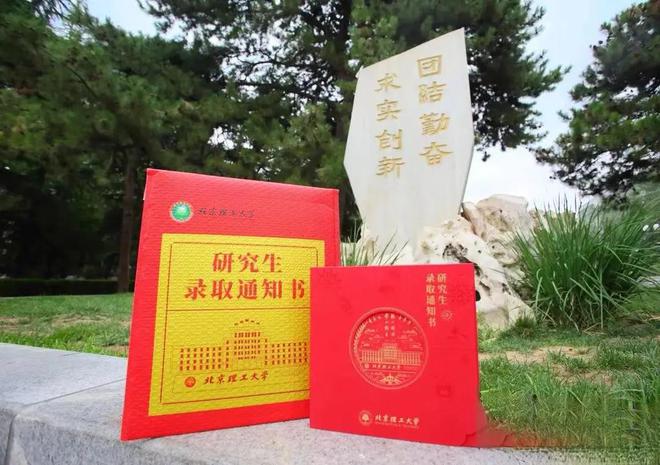 準高考考證號查詢_高考準考證查詢_查高考準考證的網站