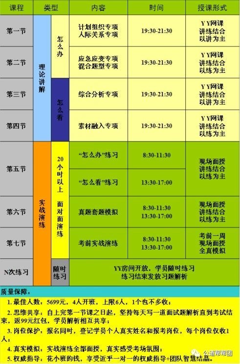 黑龍江高考公布成績時間_黑龍江高考成績什么時間公布2024_黑龍江高考成績什么時間公布2024