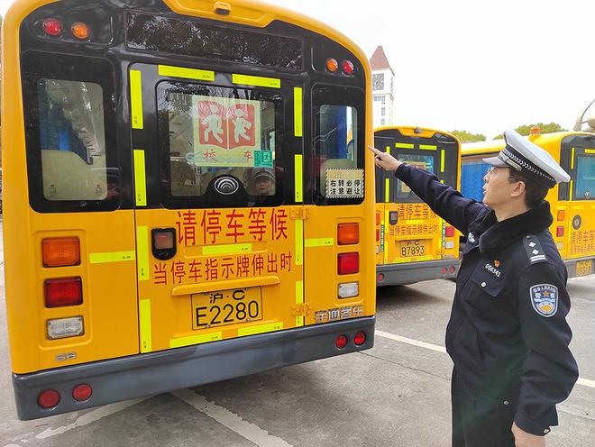 上海警察學院_上海警察學院錄取分數線_上海公安學院
