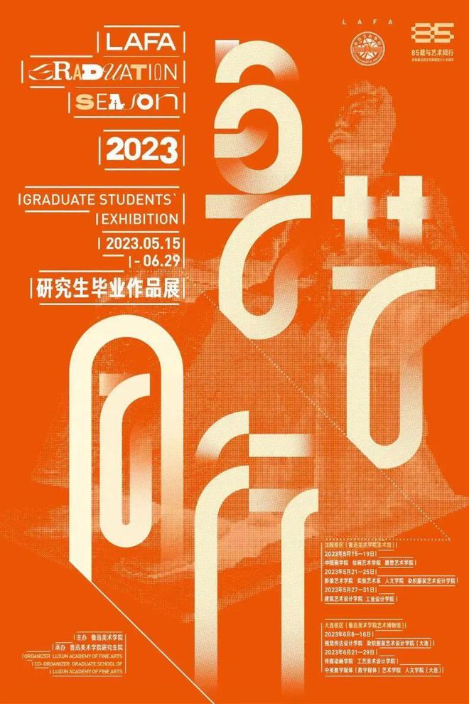 湖北差二本學校_湖北比較差的公辦二本_湖北最差的公辦二本