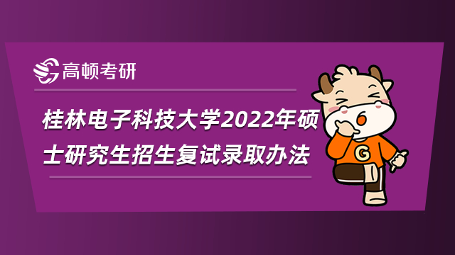 長(zhǎng)春工程學(xué)院_長(zhǎng)春工程學(xué)院學(xué)姐說(shuō)_長(zhǎng)春工程學(xué)院建筑系