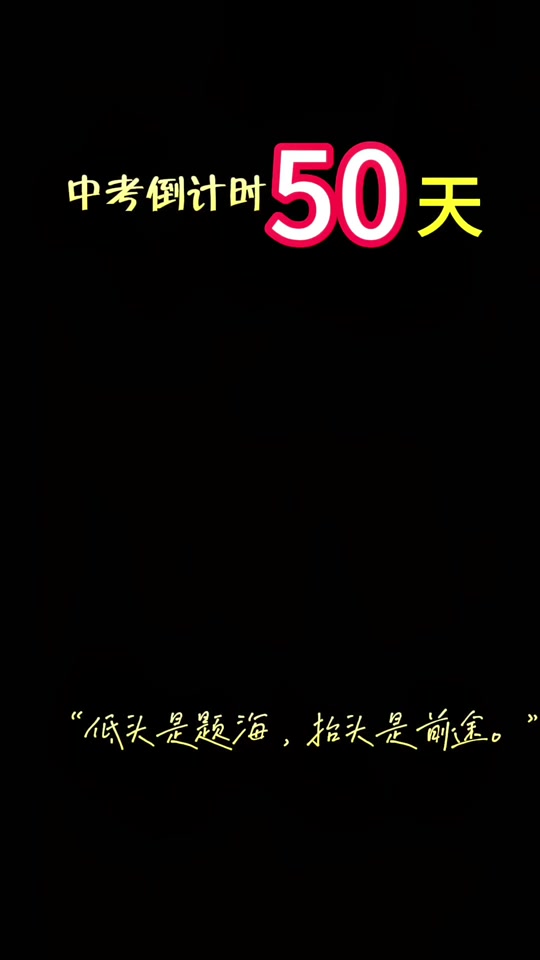 體育特長生可以報哪些學校_特長體育報生學校可以報名嗎_特長體育報生學校可以報幾個