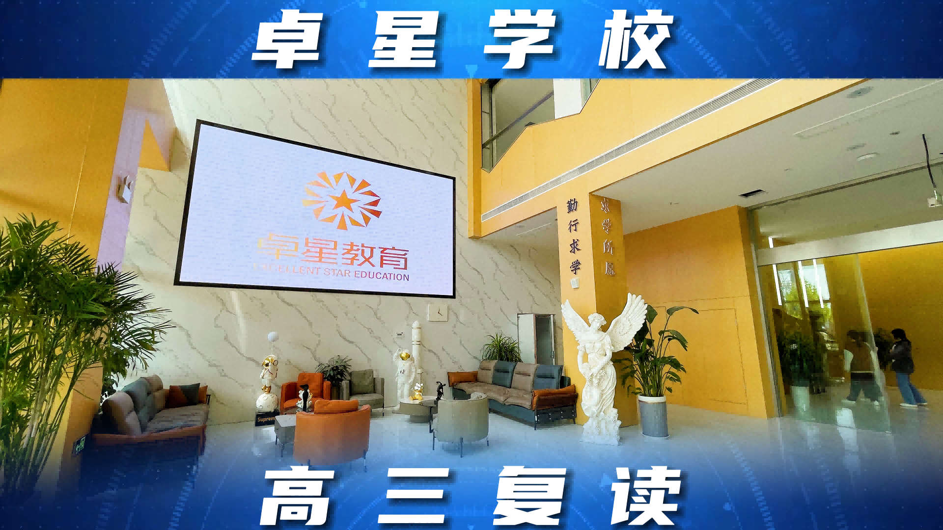 高考衡水中學(xué)成績(jī)?cè)趺床開(kāi)2020高考衡水中學(xué)成績(jī)_衡水中學(xué)高考成績(jī)