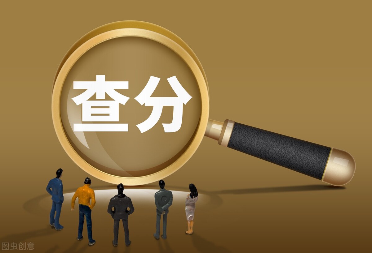 浙江高考理綜_浙江高考理綜卷_浙江高考理綜分數分配