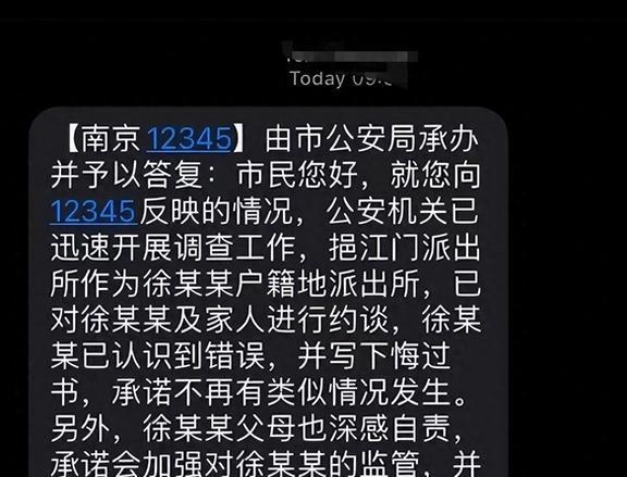 東南大學是985還是211嗎_東南大學是985還是211_東南大學是985嗎排名多少