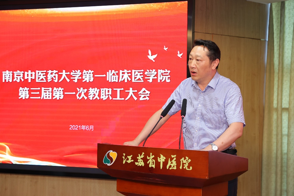 河北醫(yī)科大學(xué)教務(wù)管理_河北醫(yī)科大學(xué)教務(wù)科_河北醫(yī)科大學(xué)教務(wù)處