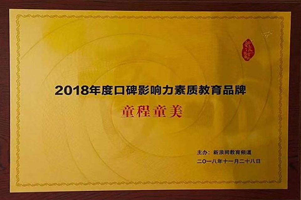 學編程去哪個培訓機構好_編程培訓機構有用嗎_去培訓機構學編程怎么樣