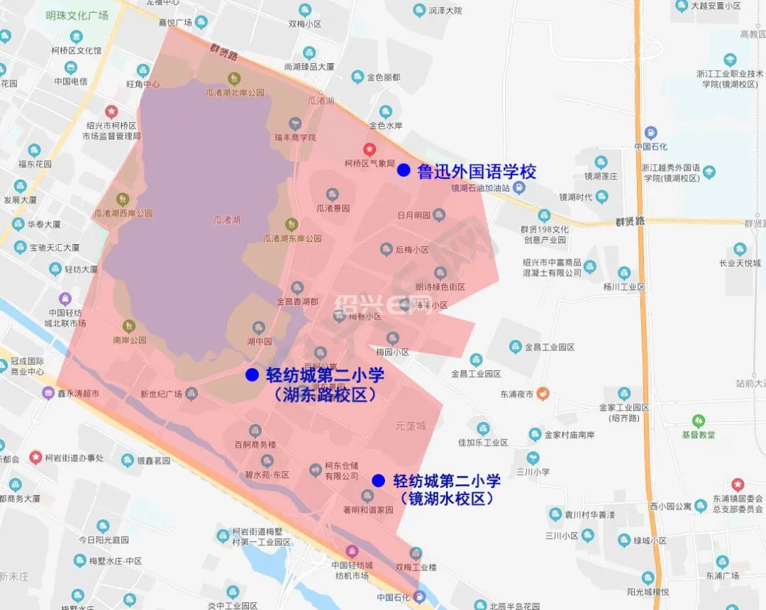 紹興縣職教中心官網(wǎng)_紹興縣職教中心_紹興縣職教中心校服