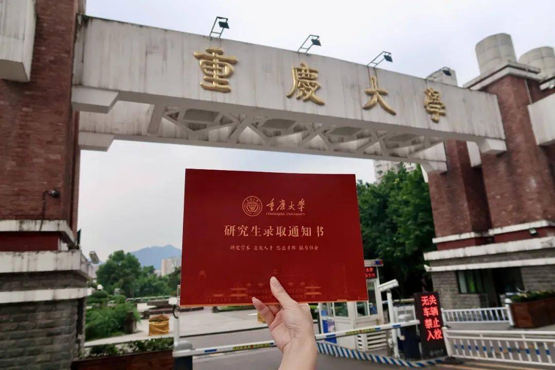 免費(fèi)師范生推薦讀嗎_讀免費(fèi)師范生好不好_免費(fèi)讀師范大學(xué)