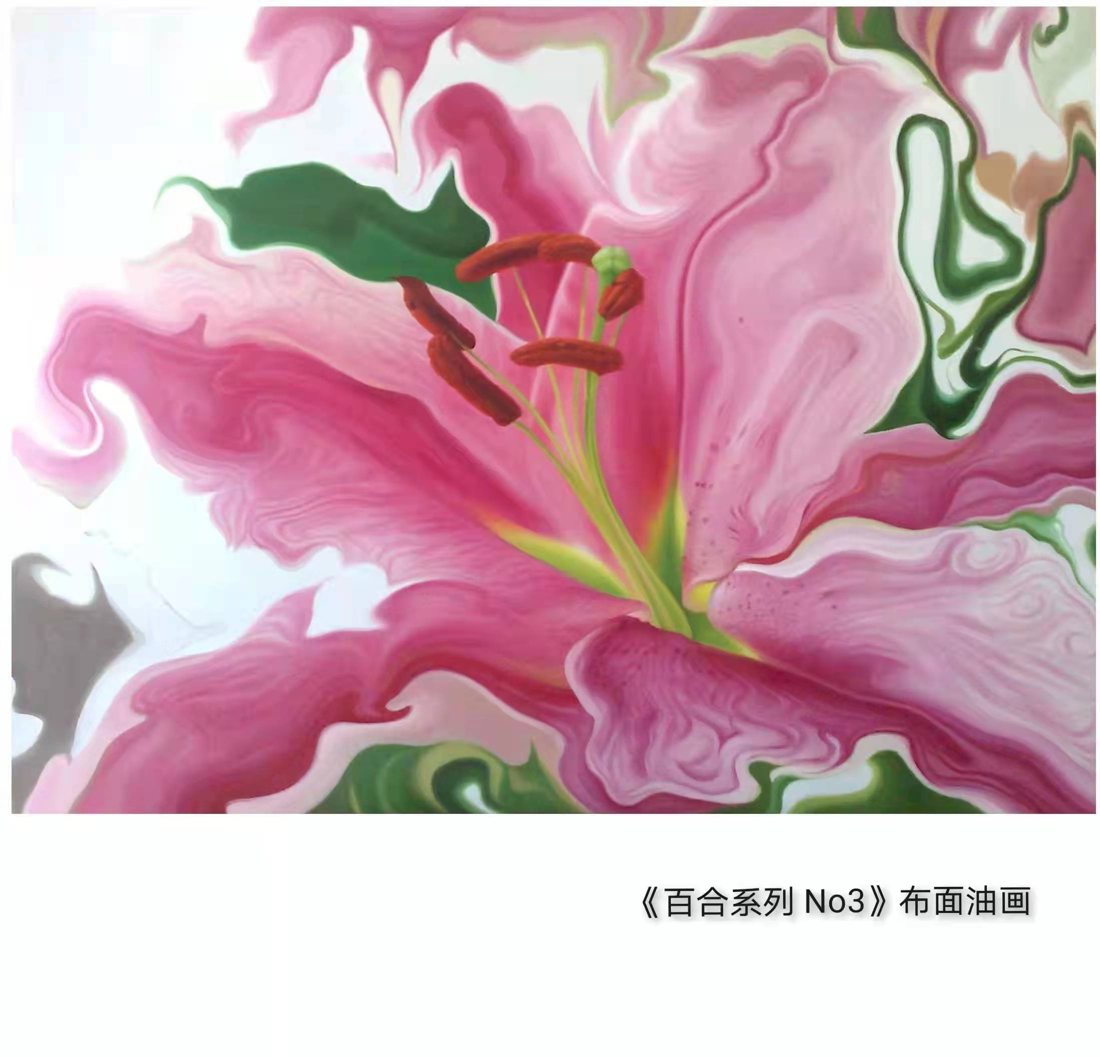 成都美術(shù)學(xué)院_成都美術(shù)學(xué)院宣傳片_四川成都美術(shù)學(xué)院官網(wǎng)