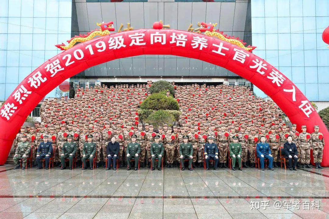2020年招收定向培養士官_定向士官培養招生_定向培養士官2024招收政策