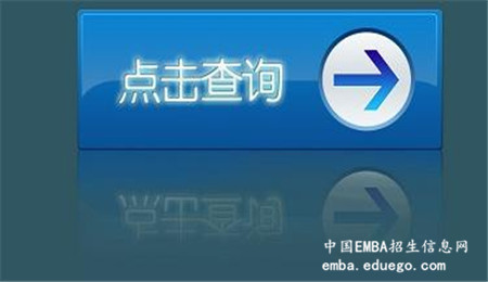 考試查詢證件編號(hào)是什么_身份證查考試號(hào)_身份證查準(zhǔn)考證號(hào)