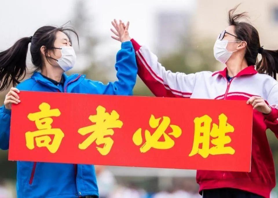 湖南2021年大學排行榜_湖南大學排名2024最新排名_湖南最新大學排名是多少