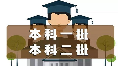 對口高考本科難不難_對口高考上本科難嗎_對口高考上本科難嗎 有多難