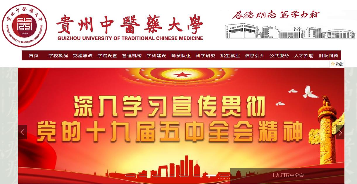 廊坊市第十五中學(xué)_廊坊第15中_廊坊十五中排名