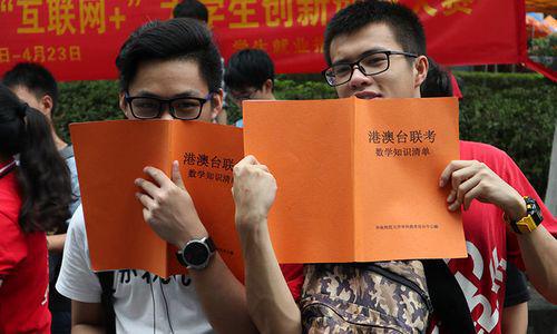 概率公式高中數學c_概率計算公式高中_高中數學概率公式