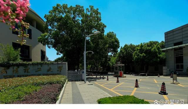 新疆大學2021錄取查詢_新疆大學2021招生分數_2023年新疆大學招生網錄取分數線