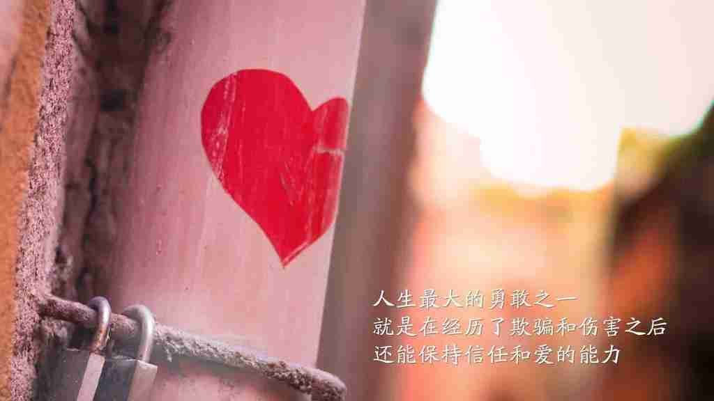 深藏功與名的意思_功成深藏身與名_深藏功與名什么意思