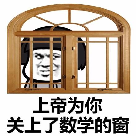 圓錐曲線秒殺公式口訣_圓錐曲線速算公式_圓錐曲線秒殺公式拿走