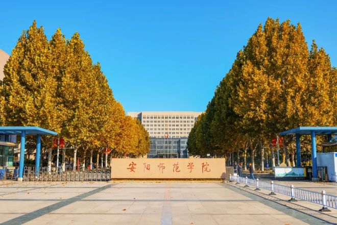河南城建學院錄取位次_河南城建學院的專業分數線_2024年河南城建學院錄取分數線