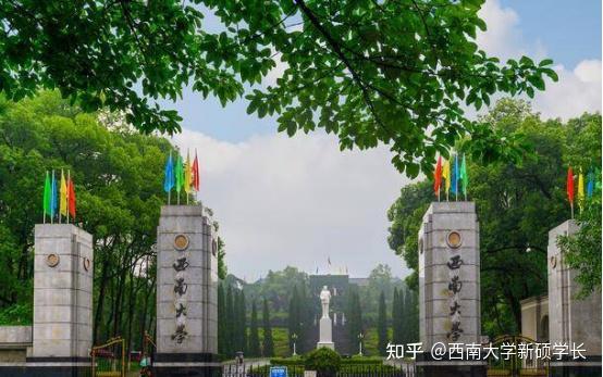 大學在南方好還是北方_大學南方還是北方好_南方大學是哪個大學