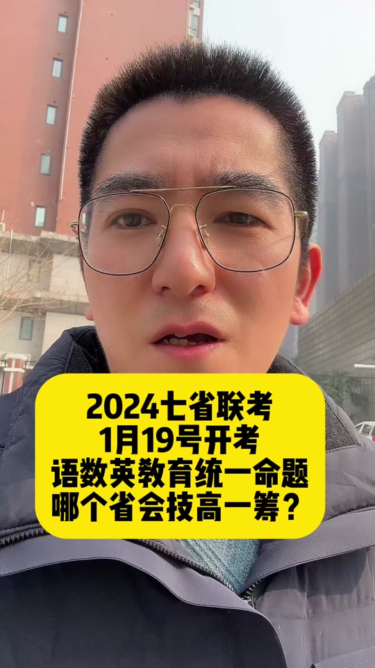 安徽省高考分數時間_安徽高考分數2021具體時間_2024年安徽高考分數公布時間
