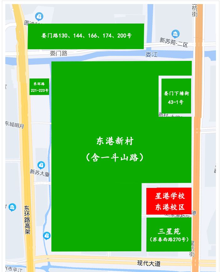 吳江教育網站_吳江教育信息網首頁_吳江教育信息網地址和入口