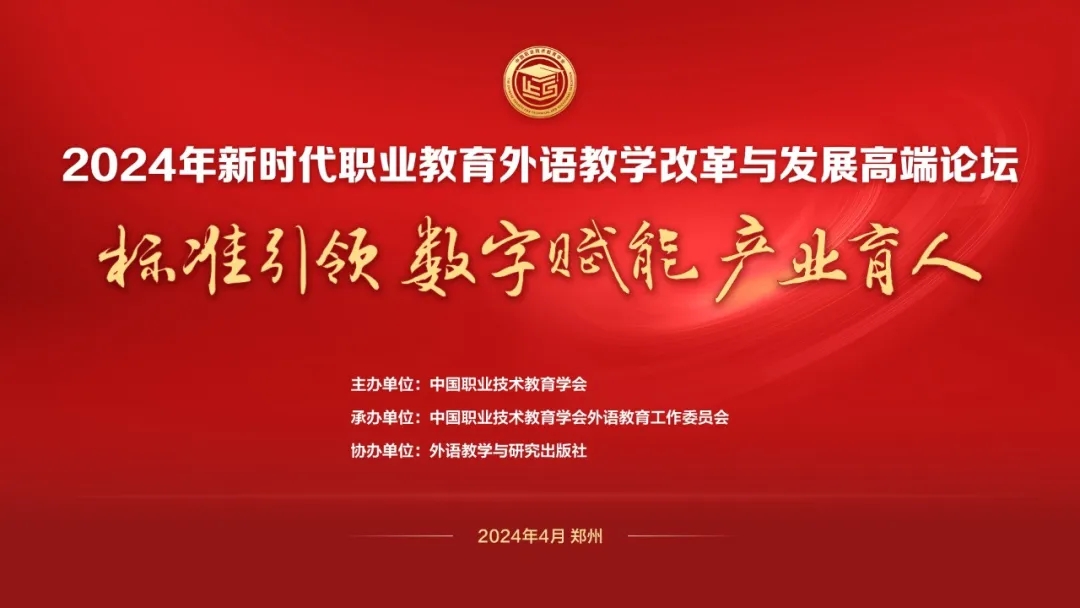 浙江職業(yè)學(xué)院招生網(wǎng)_浙江經(jīng)濟(jì)職業(yè)學(xué)院招生辦_浙江經(jīng)濟(jì)職業(yè)技術(shù)學(xué)院自主招生