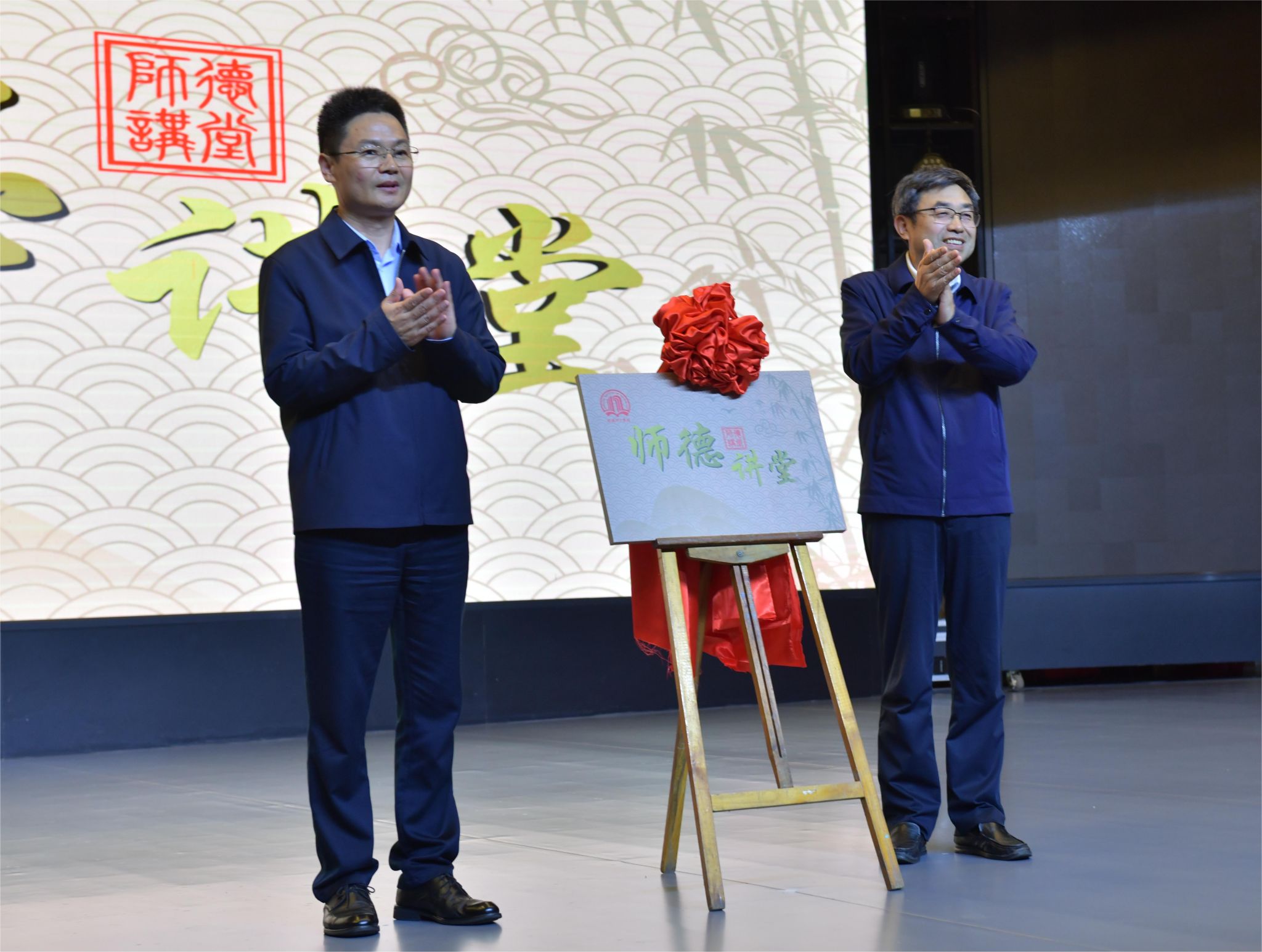 河南理工大學教務處主頁_河南理工大學教務在線_河南理工大學教務系統登錄入口