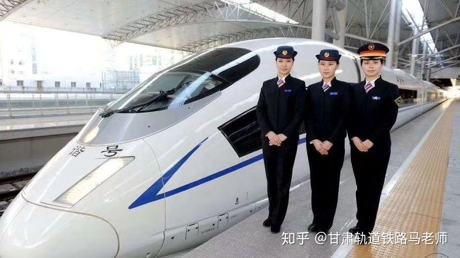 高鐵學校多少分_高鐵學校分配是正式工嗎_高鐵學校分數線是多少