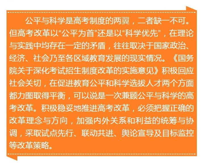 江蘇高考是全國統一卷嗎_江蘇全國高考卷是幾卷_江蘇高考全國卷一樣嗎