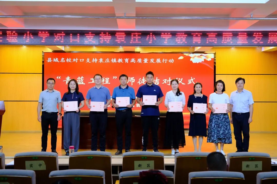 鄭州中學排名_鄭州十一中學_鄭州中學生報社附屬中學