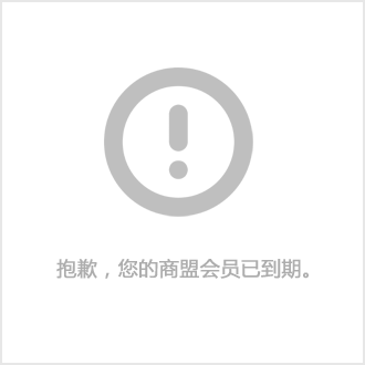 管廊滑動支架_管道滑動支架安裝規(guī)范_滑動支架管廊施工方案