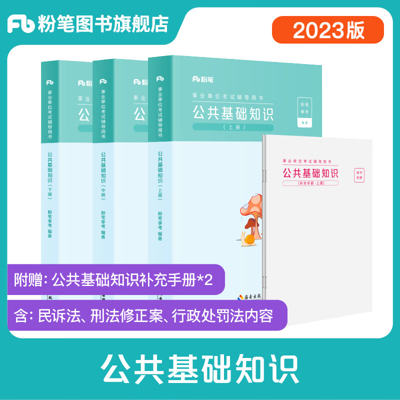 吉林高考成績查詢時間_吉林高考查詢錄取結(jié)果時間_吉林省高考成績查詢出來了嗎