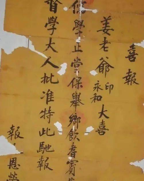 湖南科技職業學院專業_湖南科技職業學院專業_湖南科技職業學院熱門專業
