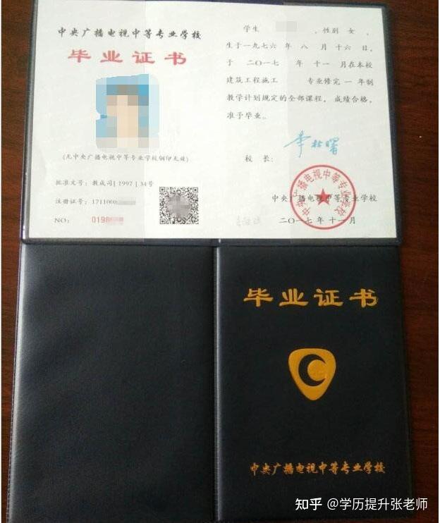 應屆什么讀_應屆畢業(yè)生算在讀生嗎_在讀的非應屆畢業(yè)生是什么意思