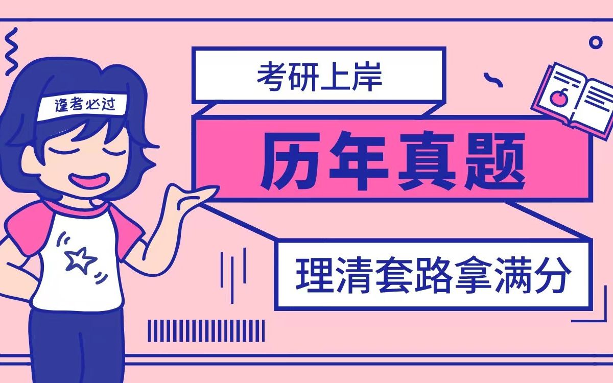 飛行民航學院中國有多少人_中國民航飛行學院_飛行民航學院中國排名第幾