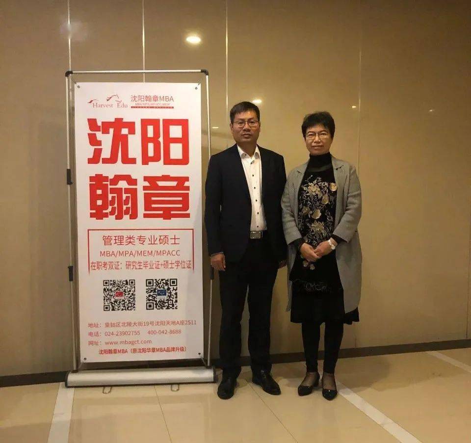 沈陽工業大學學院專業_沈陽工業大學專業排名_沈陽工業大學最坑專業