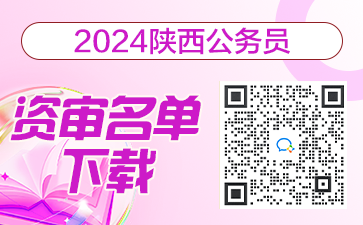 山東省高考成績(jī)查詢?nèi)掌赺山東高考成績(jī)查詢時(shí)間2024_高考查詢山東成績(jī)時(shí)間2024