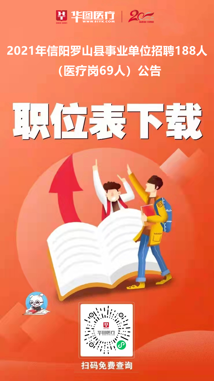 2021汕頭市金山中學_汕頭金山中學初中_汕頭市金山中學