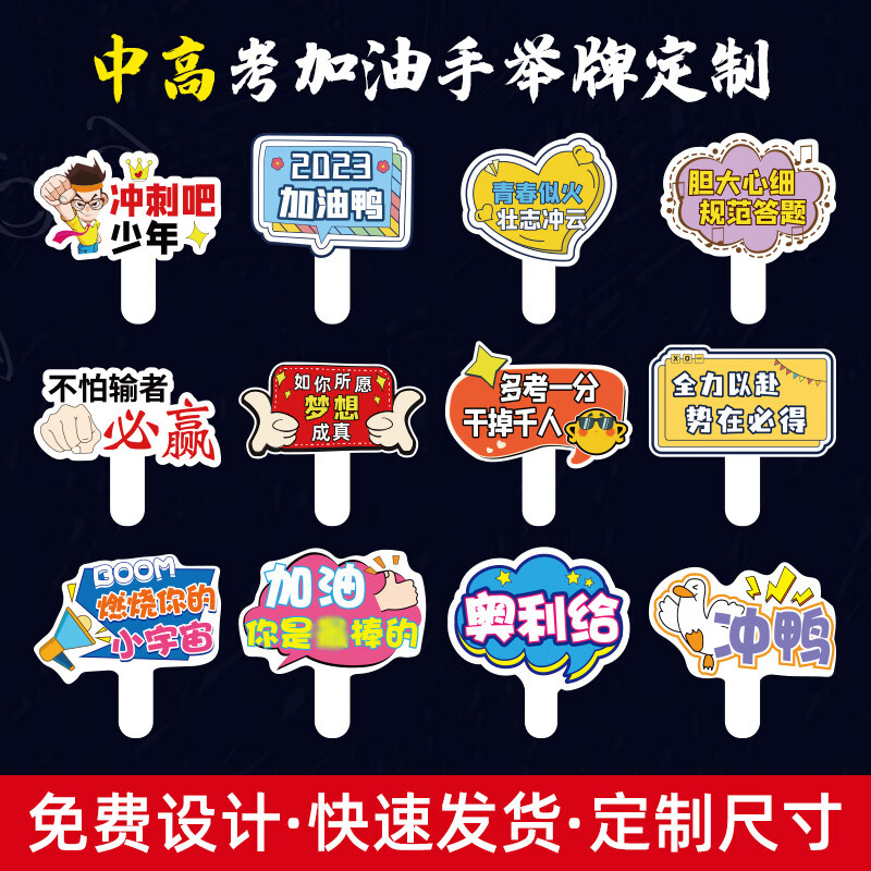怎樣查高考準(zhǔn)考證號 方法是什么_如何查看高考準(zhǔn)考證號碼查詢_高考查準(zhǔn)考證號的網(wǎng)站