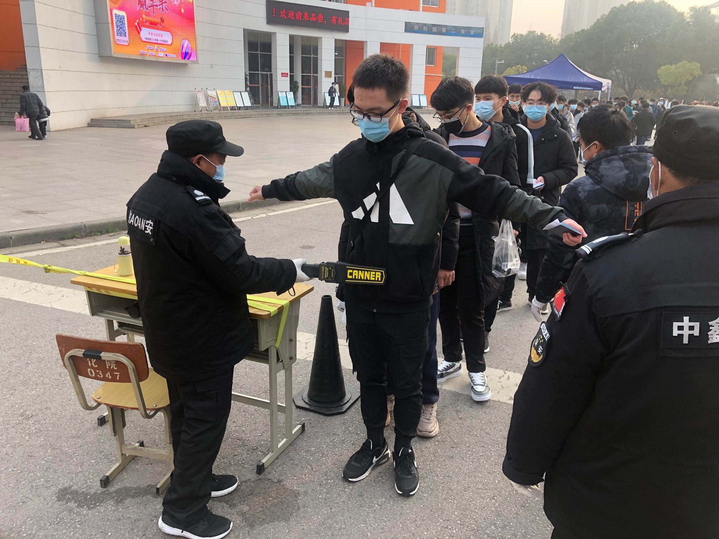 吉林院考試教育網官網_吉林考試院教育官_吉林教育考試院