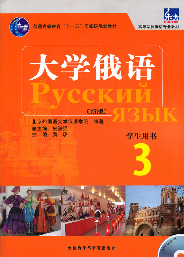 公辦大學(xué)本科學(xué)費(fèi)一年多少_公辦大學(xué)本科_公辦三本大學(xué)