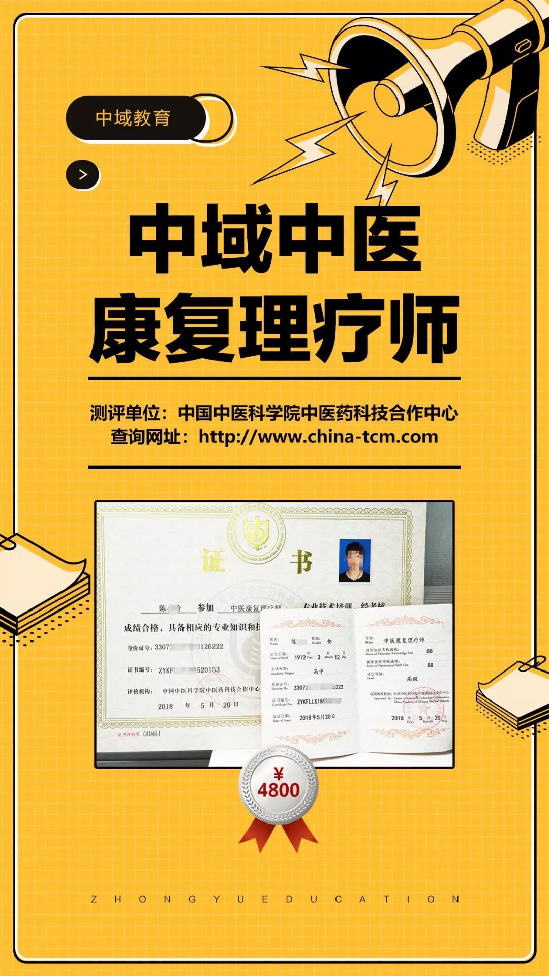 日本二三本的區別免費_日本二三本的區別免費_日本二三本的區別免費