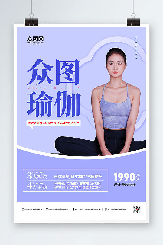 梧州學院怎么樣_梧州學院百度_梧州學院原名