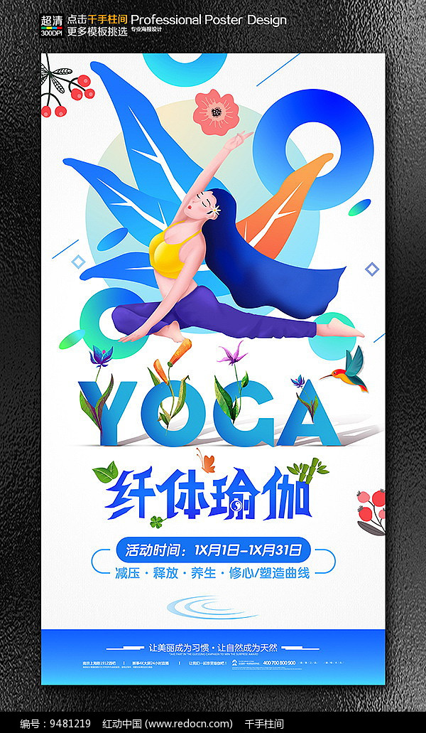 梧州學院原名_梧州學院百度_梧州學院怎么樣