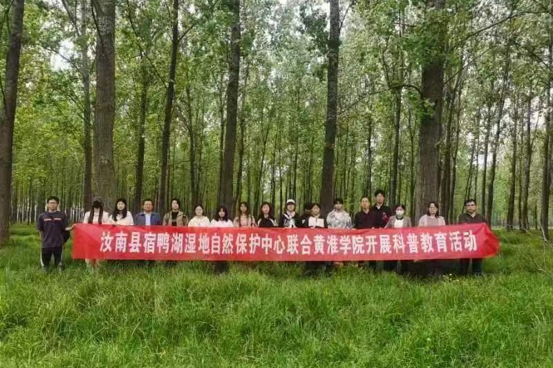 2024年河南林業職業學院錄取分數線_河南林業職業技術學院_甘肅林業職業技術學院招聘錄取