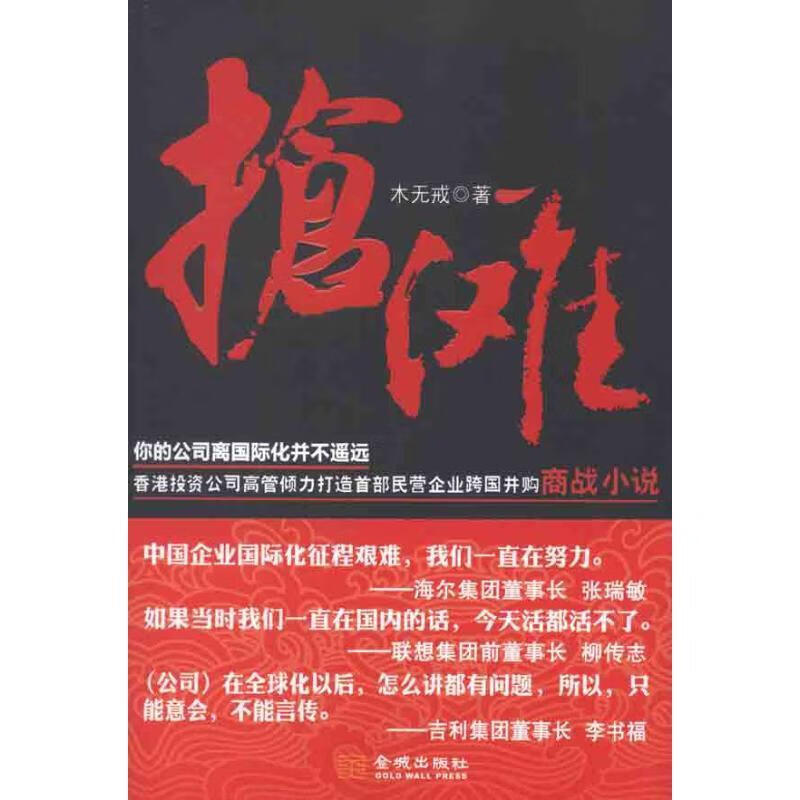 飛行員工資怎么結算_飛行員收入一般是多少錢_飛行員工資收入