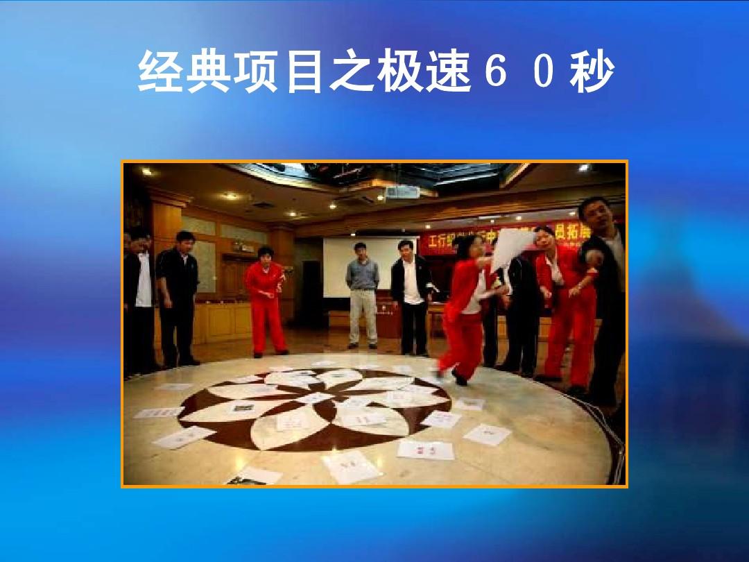 給女朋友的檢討書幽默_幽默檢討書寫給女朋友_給女朋友幽默的檢討